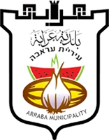 עאראבה