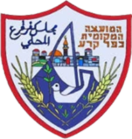 כפר קרא